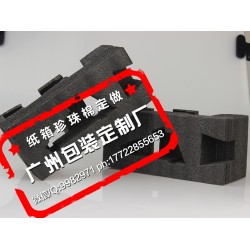 廠家專業供應防震、防靜電珍珠棉黑白epe珍珠棉