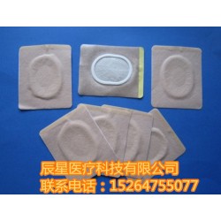 批發(fā)無(wú)紡布膏藥布/膏藥貼/膏藥貼紙/布貼 加膜 防滲膜
