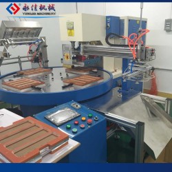全自動轉盤高周波PVC包裝熔斷機，高頻塑料包裝熔切一模多出