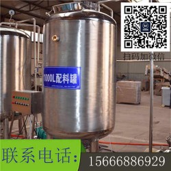鴨血豆腐生產線，鴨血旺加工機器廠家