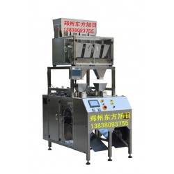 自動(dòng)給袋式包裝機(jī)|全自動(dòng)取袋包裝機(jī)|顆粒稱重包裝機(jī)