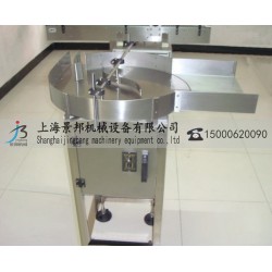 理瓶機(jī)，轉(zhuǎn)盤式理瓶機(jī)，轉(zhuǎn)盤式供瓶機(jī)