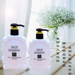 200ml300ml化妝品包裝瓶洗發水瓶