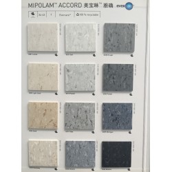 潔福美寶琳雅確地膠、常州pvc塑膠地板、進口塑膠地板包施工