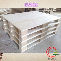 寧波木托盤加工，木箱制作！大型機械包裝！