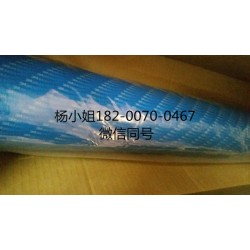 3M950+。3M950+。3M950+