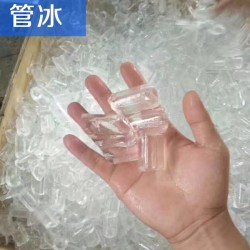 ZBJ-200L冰熊制冰機，方塊冰熊制冰機