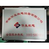 長(zhǎng)年需求優(yōu)質(zhì)鋁箱供應(yīng)商，歡迎來(lái)電洽談！