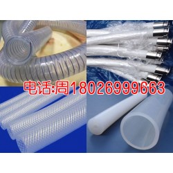 成都-制藥級軟管，醫用級硅膠軟管，衛生級硅橡膠軟管