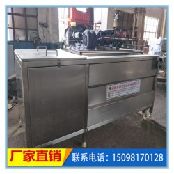 蘿卜清洗機(jī)、青蘿卜清洗機(jī)、大型全自動(dòng)蘿卜清洗機(jī)價(jià)格