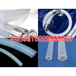 鉑金硫化夾布鋼絲硅膠管，制藥廠藥液輸送軟管，藥水稱重配給軟管