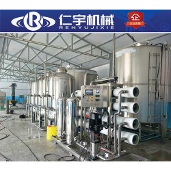 供應反滲透水處理設備、水廠全套設備、純凈水設備