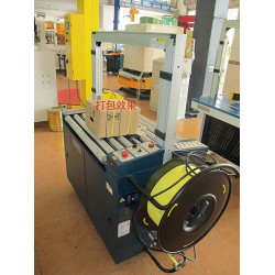 惠州全自動打包機TW-102A紙箱捆扎機?