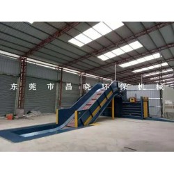 工廠直銷100T現(xiàn)貨半自動臥式液壓廢紙打包塑料瓶壓包機(jī)