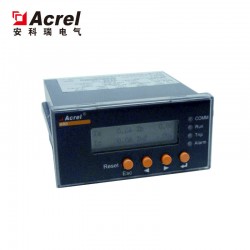 安科瑞電動機(jī)保護(hù)器ARD2L-800