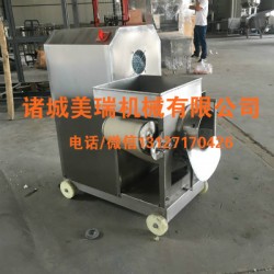 鯉魚采肉機(jī)，黃花去皮采肉機(jī)，小型魚肉采肉機(jī)
