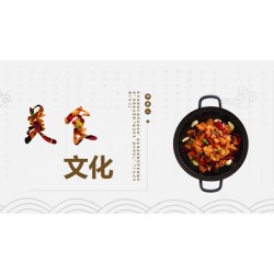 2020北京餐飲食材展覽會.水產凍品、肉類食品展覽會