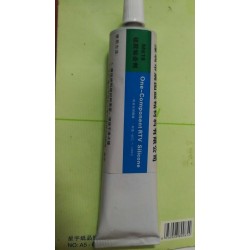 粘硅膠用什么膠水，粘硅膠的膠水，硅膠膠水