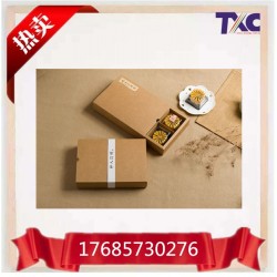 青島牛皮紙包裝盒廠家，一致好評(píng)，品質(zhì)如一！