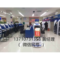 辦稅服務機器人，稅務導稅機器人，智能稅務機器人，政務機器人