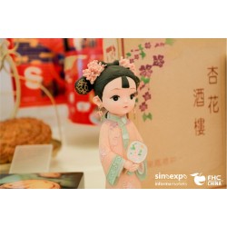 2020**十四屆{FHC}上海國際食品飲料及餐飲設(shè)備展覽會(huì)