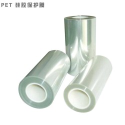 生產硅膠單層pet保護膜透明低粘貼合擴散膜排廢鋼片