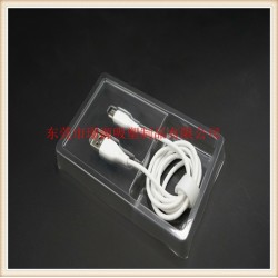 數(shù)據(jù)線包裝透明吸塑盒 充電線吸塑包裝盒 定制透明包裝內托