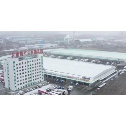 新建物流園區(qū)可提供倉配一體、供應鏈金融等服務，資質(zhì)齊全