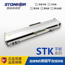 深圳直線電機模組高精度哪家強？