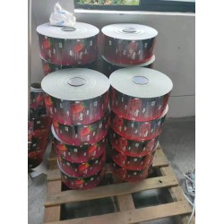 本公司專業(yè)生產(chǎn)全自動包裝熱封膜