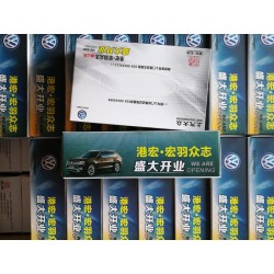 加油站禮品盒抽紙巾、荷包紙巾，禮品紙巾工廠直供更靠譜！