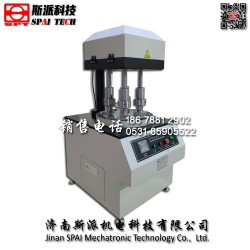 美標石材耐磨試驗機 石材耐磨性試驗方法 ASTM C241