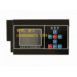綿陽AT-ACQ空氣質(zhì)量控制器-地下車庫(kù)CO監(jiān)測(cè)系統(tǒng)廠家