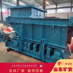 GLD4000/11/B帶式給料機(jī)變頻無(wú)極調(diào)速 規(guī)格可選