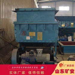 GLD4000-11-S甲帶給料機(jī)礦用輸送機(jī)壽命長(zhǎng)