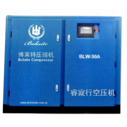 無(wú)油水潤(rùn)滑空壓機(jī) 可變頻