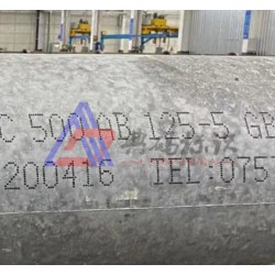 水泥鑄管印字機(jī) 大字符噴碼機(jī)
