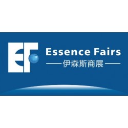 2024年第25屆澳洲昆士蘭州礦業展