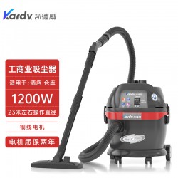 上海口罩生產車間吸廢料用凱德威商業吸塵器GS-1020小型
