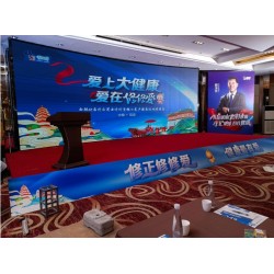 西安簽到墻搭建 西安背板噴繪,桁架搭建 西安酒店會議背景板