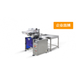 歐博代理/歐博正網18680240915官網