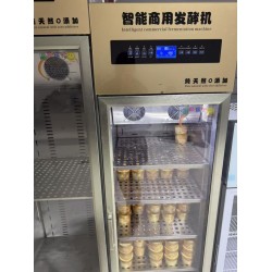 商用酸奶發酵機自動冷藏鮮奶一體機