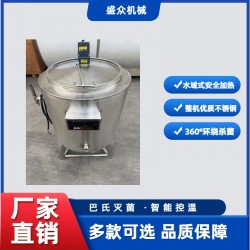 巴氏殺菌機商用鮮牛奶巴氏消毒機巴士滅菌機自動奶巴設備