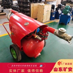 3ZBQS型煤礦用氣動雙液注漿泵使用工作要求