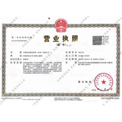 2026年17屆烏茲別克斯坦金屬加工焊接工程機械及冶金展覽會