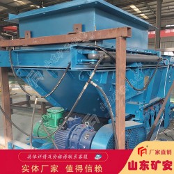 礦安GLD800/5.5/B皮帶式給料機(jī) 使用壽命長
