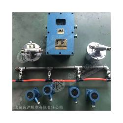 ZP127煤礦自動灑水降塵裝置風(fēng)水聯(lián)動噴霧廠家